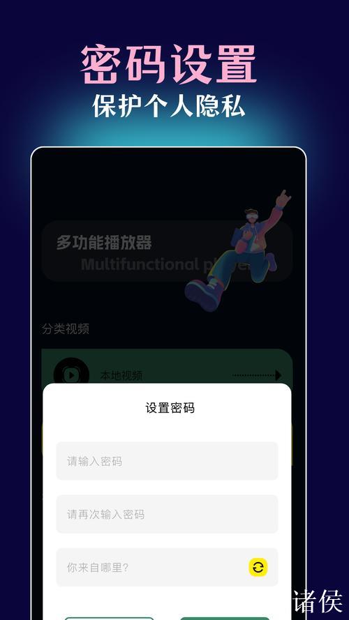 免费下载51吃瓜软件，畅享热门资讯