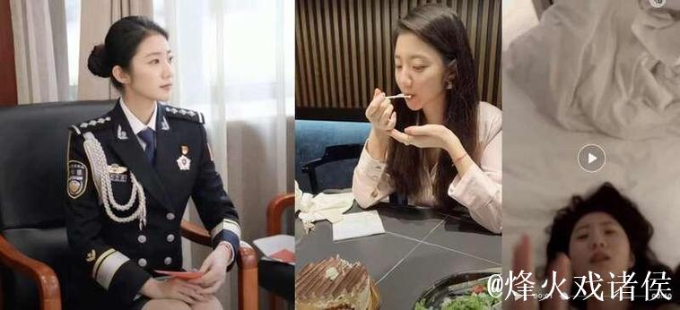 深入解读张津瑜51事件背后吃瓜真相