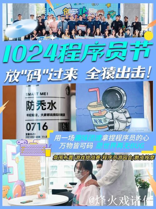 探索1024免费资源与使用指南
